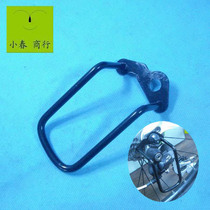 The rear pull frame protection frame is suitable for mountain bike road vehicles and ordinary variable speed bicycle Xiaochun Commercial Bank monopoly