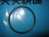 16mm Yangtze River movie projector drive belt suitable for Nanjing 16 Xenon projector