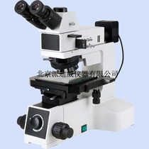Optical microscope JX-4R reflection 25500 element JX-4RT transmission reflection 41000 element additive differential observation