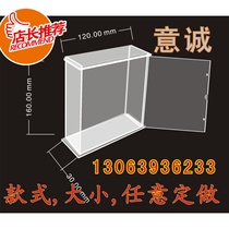 Transparent acrylic plate plexiglass plate Various boxes custom display box custom plate cutting and engraving