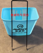 Aoweite bicycle net basket plastic car basket car front basket color car basket double car three-person car basket