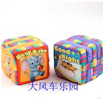 58 US y baby English palm Animal bread Bukit Toy Puzzle Toy 0-1 years old