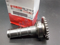 Original 08-09 YZ450F intake cam 2S2-12170-00