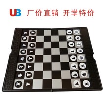 Chess UB AIA u3 Magnetic foldable wallet mini portable 1708 English packaging color box flat