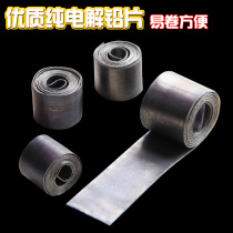 High quality pure electrolytic lead roll 0 4 -1 2mm hand pole leather accessories fishing counterweight lead skin drop lead lead