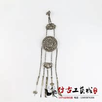 Antique antique components Old objects silver silver embellished silver pieces silver five - piece fine - fine process