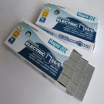 Ten Boxes of Rite 66 6 Staples 666 Staples 66 8 Horse Pins 66 6 Book Needles