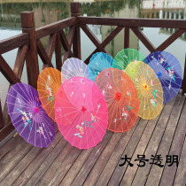 Transparent Dance Parachute Dance Parachute Decoration Umbrella Classical Umbrella Vintage Craft Umbrella Show Props Flower Umbrella