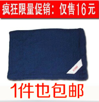 Special summer solid color single plane blanket air conditioning blanket summer cool quilt is towel blanket afternoon blanket air blanket