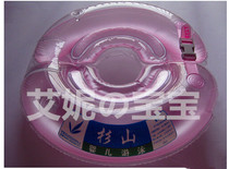 Sugiyama baby swimming ring double airbag neck Sugiyama adjustable swimming ring Sugiyama medical baby swimming ring