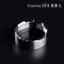 Convoy C8 stainless steel head is suitable for our store C8 C8 M21A
