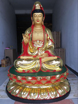 Ruyi Buddha statue 2 m 4 Guanyin Bodhisattva dedicated temple Resin FRP statue Guanyin Buddha ornaments