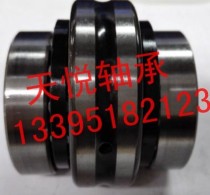 Machine tool special combination bearing P4 level ZARN1545TNZARN1747TN (Factory Direct)