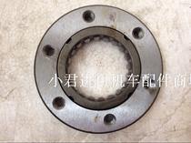 Applicable Zhuzhou Nanfang original four-stroke CBX-250CC motorcycle overrunning clutch Starter Set