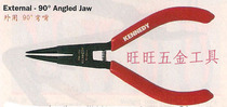 Imported Kennedy KENNEDY 5 inch external axis with bending loop clamp KEN-558-6530K