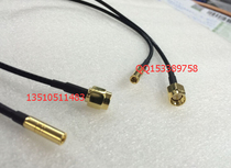 SSMB RF black RG316 jumper SSMB female to SMA male imported 50 ohm high frequency feeder SSMB to SMA