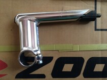 ZOOM XINLONG ALUMINUM ALLOY HANDLE STAND ROAD HANDLEBAR STAND 7 WORD HANDLE STAND MODEL 80*150MM 25 4 22 2