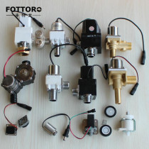 Urine sensor Solenoid valve 3V flushing valve 4 5V pulse motor Battery box 6V probe sensing window accessories