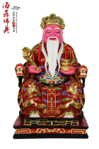 Haixin buddha resin FRP buddha statue Dunhuang color solemn buddha statue Taigong Buddha statue 16 inch