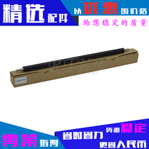 The application of Canon NPG59 roller IR2206 2002G 2202L 2204N 2206AD G59 main charging