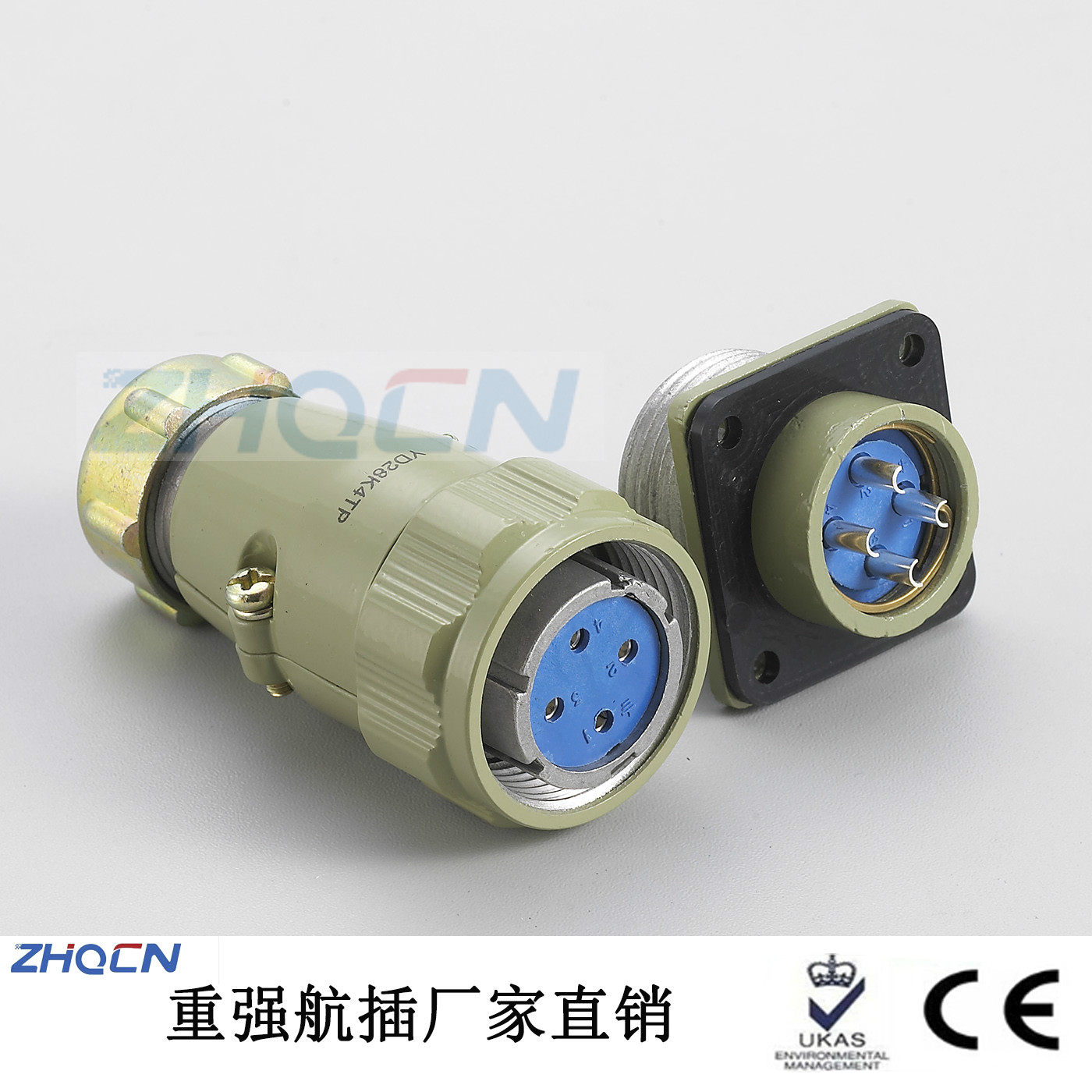 Aviation plug socket YD40-5 core 26 core 31 core YD40K x TPYD40JTP circular connector