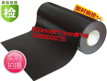 1 m * 600*1 5 rubber magnet soft magnet advertising magnet car logo magnet refrigerator patch magnet soft magnetic strip