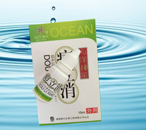 A Marine God Picking Pimple Pimple Acne Acne Acne Acne With Acne Acne Leaving No Marks