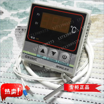 Bihe new sensor high temperature microcomputer intelligent temperature controller GW380C with one output