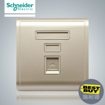 Schneider electrical switch socket RJ10 telephone socket wall telephone panel weak electrical socket Fengshang gold
