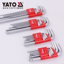 Yiertuo Tools Class A 9-piece inner hex wrench set YT-5878 58822 58823 5877 58821