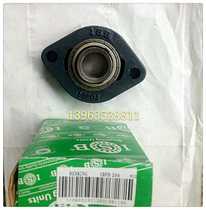 SBFD SAFD202 203204205206207208 imports ISB with outside spherical bearings
