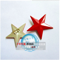 Aluminum Red Pentagram Red Pentagram Badge Red Pentagram Hat Emblems Pentagram Chest Emblems