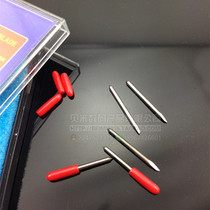 High quality PCOT ct1200 ct630 pickup engraving machine engraving knife reflective film engraving machine fine card engraving knife head