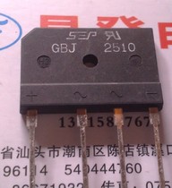 昇 Shengfa〗New induction cooker accessories GBJ2510 KBJ2510 D25XB80 25A rectifier bridge stack