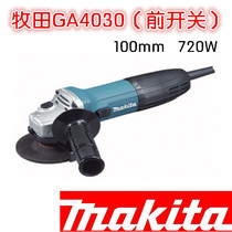 Original Makita GA4030 front switch GA4031 rear switch Angle grinder polishing machine cutting grinding machine 100mm