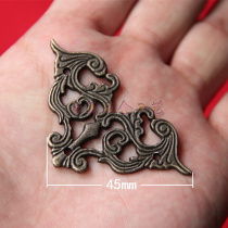 C050 alloy corner piece flat hardware patch corner antique corner patch classical home decoration corner wooden box corner protection