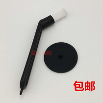 Semi-automatic coffee machine cleaning sheet brush Coffee machine elbow brush backwash rubber sheet Nylon elbow brush