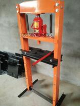  Weighted 20-ton press 32-ton press Manual hydraulic press Press bearing machine Car auto repair tool Small