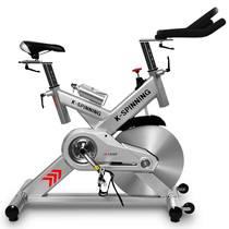 High-end indoor gym high-end dynamic bicycle ultra-quiet commercial large flywheel exercise equipment