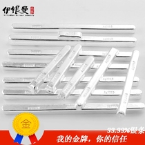  Investment silver bar foot silver material Ten thousand feet raw material S9999 sterling silver block loose silver bead particles Yiyin Yi No 1 silver