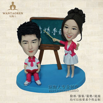 Marriage Manual-DIY real clay figurine clay pottery doll small wax figure soft pottery Doll Doll custom