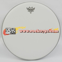 (Locke piano line) American Remo 18 Coated Emperor Army drum skin