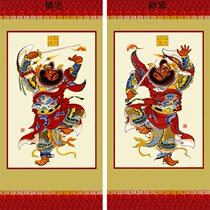 Spring Festival Town House Evil Gate God Door Sticker Yang Liuqing New Year Painting New Year Painting Decoration Zhong Kui Ghost Spring Festival Gift Sticker 32