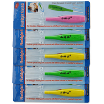 5 luminous ear scoops Ear scoops Shiny luminous baby childrens ear scoops Ear digger Baby buckle ear digger