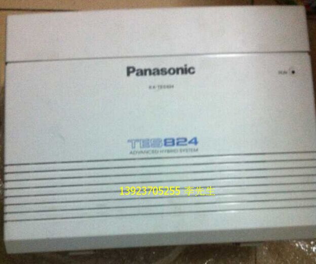 Panasonic KX-TES824CN Host 3 Outside 8 Ext