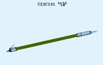 Shanghai Pneumatic Tool Factory Sailing Brand Long Pneumatic Shovel Air Chisel Air Shovel CZ2C131