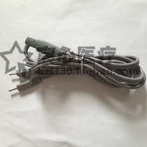 Guangzhou Sanrui SRL800A postpartum rehabilitation instrument accessories electrode lead wire 2 core