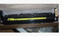 Suitable for HP1008 fixing upper cover heating assembly upper cover new HP1007 fixing upper cover