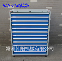  Factory direct sales Hanyang FB0704-11 tool cabinet heavy storage cabinet storage cabinet tool cart