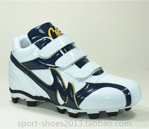 Baseball shoes rubber nails professional baseball and softball game shoes factory custom direct sale dark blue white devil felt